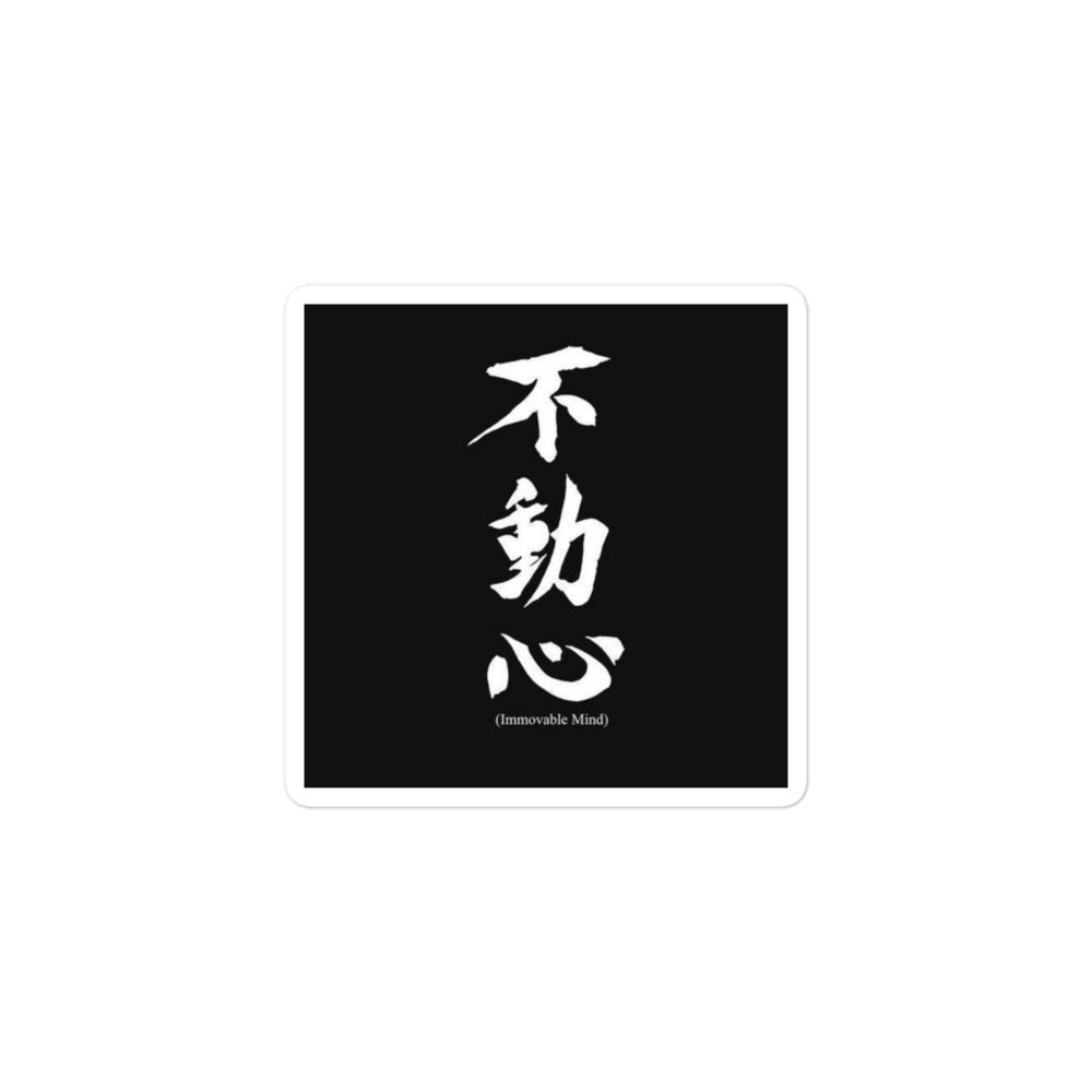 Pegatinas Bvlk Japanesse
