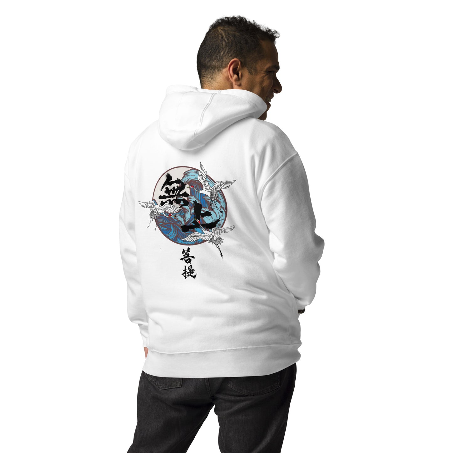 Sudadera Bvlk Japanesse Blanco