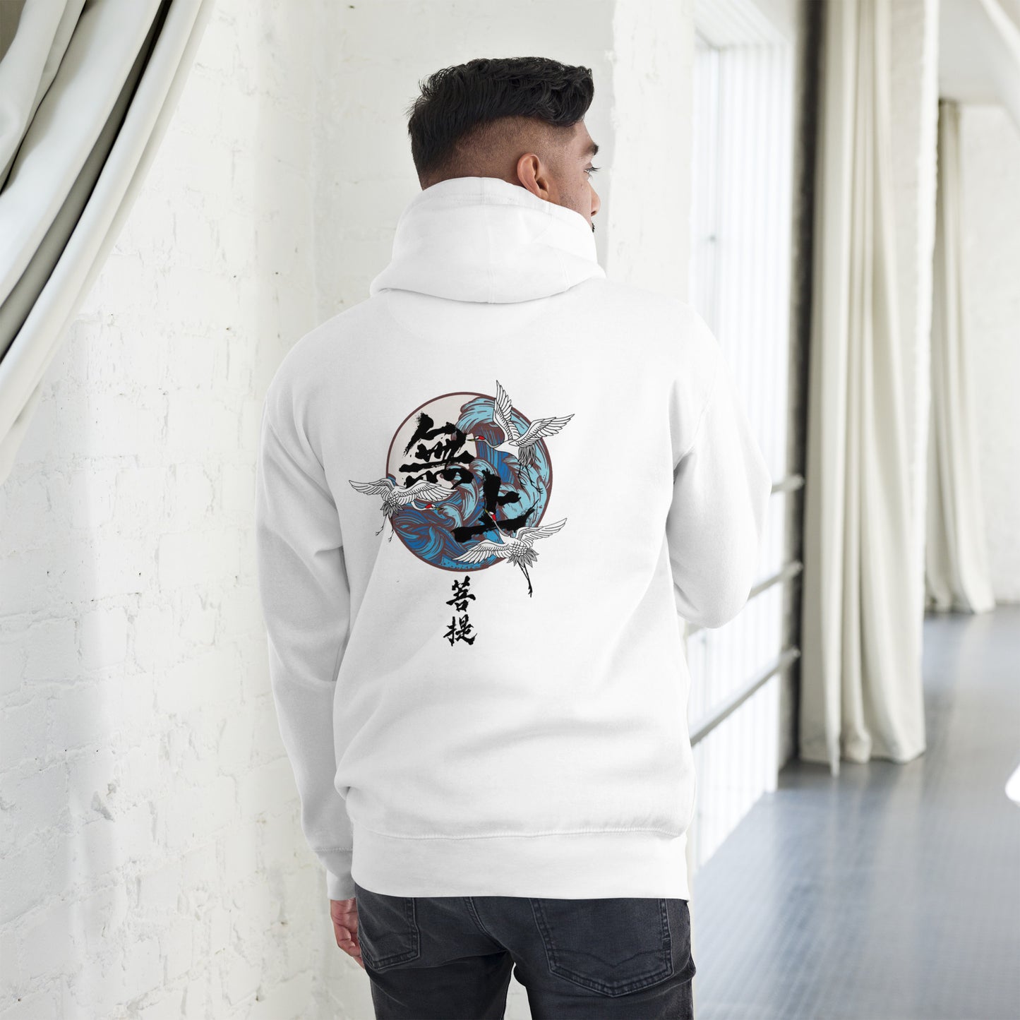 Sudadera Bvlk Japanesse Blanco